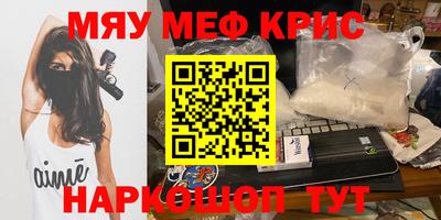 кокаин Заволжье