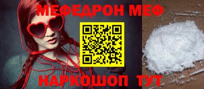 jwh Заводоуковск