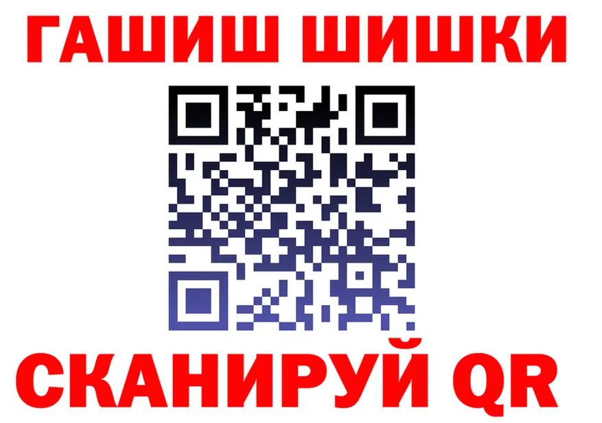 КЕТАМИН VHQ ТОР это MEGA Михайловск