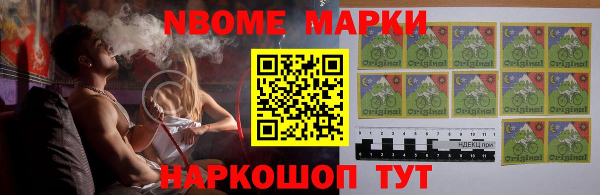 Лсд 25 экстази ecstasy  Михайловск  Лсд 25 экстази ecstasy 