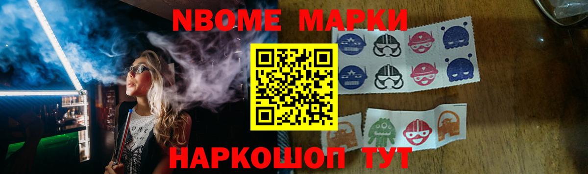 LSD-25 экстази  Лсд 25 экстази кислота  Вход с VPN  Михайловск 