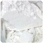 Кокаин Перу  Cocaine Peru VHQ в Михайловске