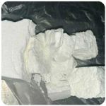 Кокаин Колумбия  Cocaine Colombia  VHQ 99% (fishscale) в Михайловске