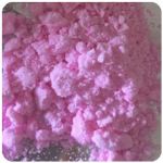 Кокаин Венесуэла  розовый  (Cocaine Venezuela)  VHQ 98.9%  в Михайловске